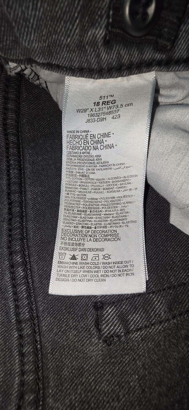 Levi's 511 Slim Fit Performance Jeans Boys, Gray, Size 18R 29x31 Sku 172 - Picture 4 of 7